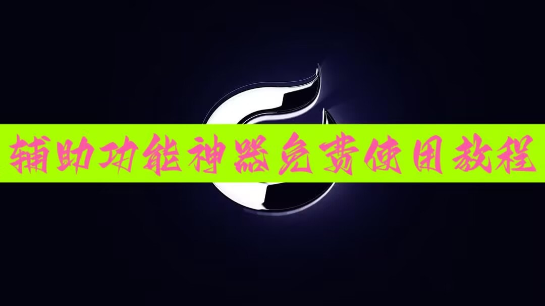 什么植物被称为石油植物？
