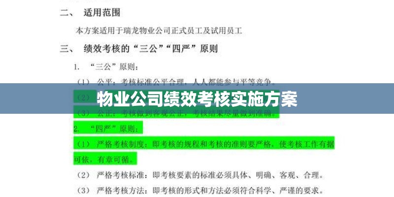 由落花生领悟到做人的道理有哪些？