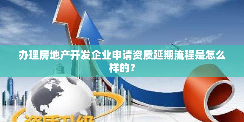 多肉的种植方法是什么？