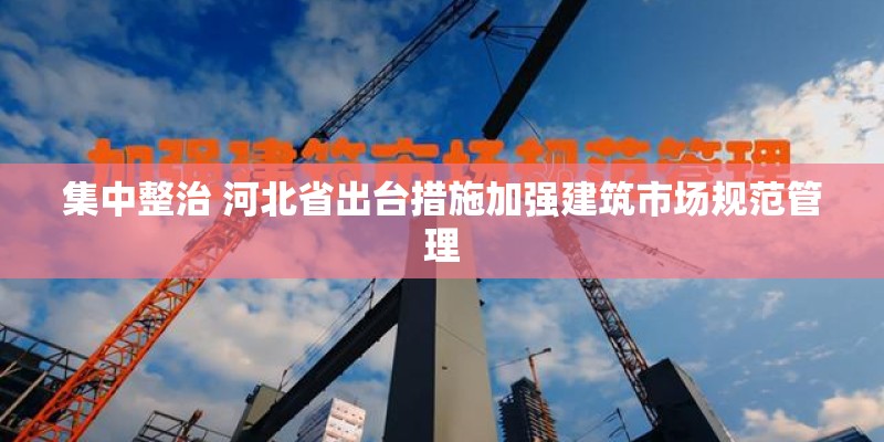 身份证拍照申请领证一体机