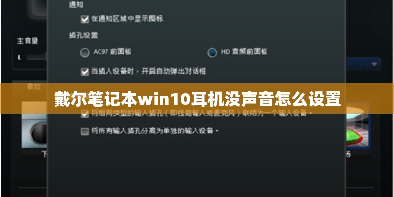 身份证拍照申请领证一体机