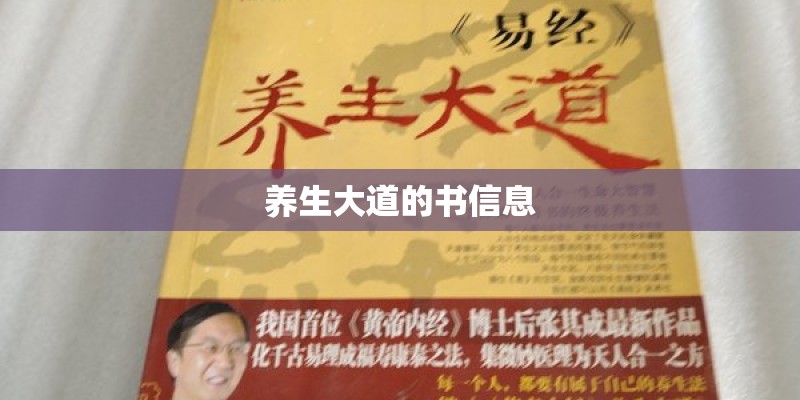 如何养植藤本月季—大游行？