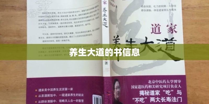 常春藤可以水培吗