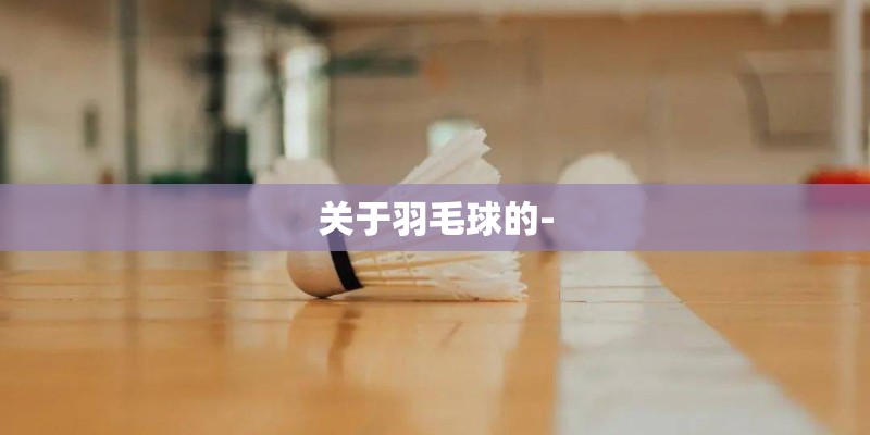食用玫瑰花有几种