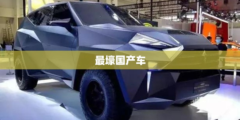 大班科学《种豆子》教案