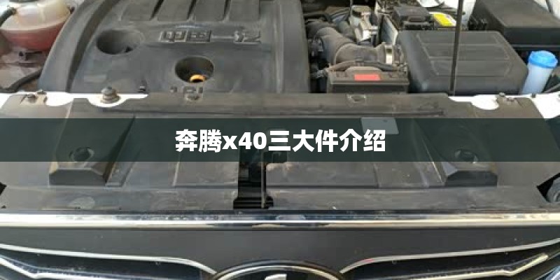 三星note8国行和港版港行的有什么区别吗？