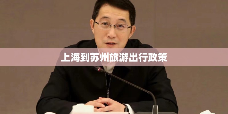 庐山下雨天能玩吗？