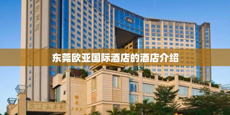 庐山下雨天能玩吗？