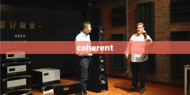 coherent
