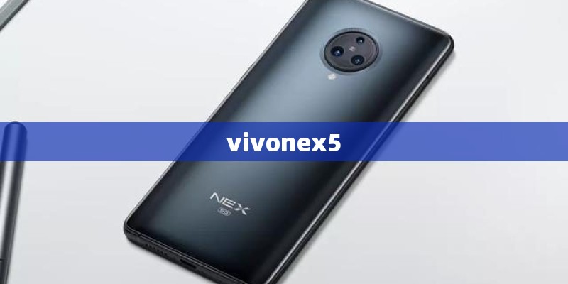 vivonex5