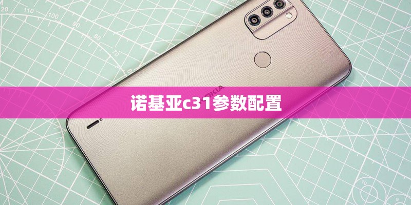 华为p40上市时间价格是哪会？