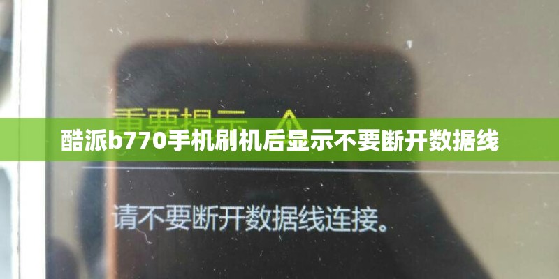 什么植物被称为石油植物？