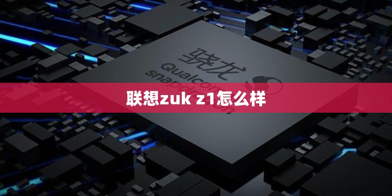 成都十大著名景点