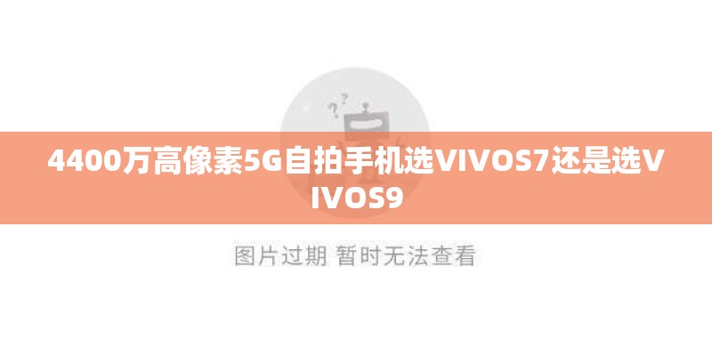 今日揭秘“牌缘南通长牌哪里可以买挂”万能挂揭秘