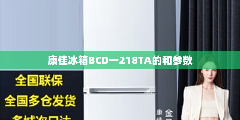 厦门旅游消费集团厦门旅游团购