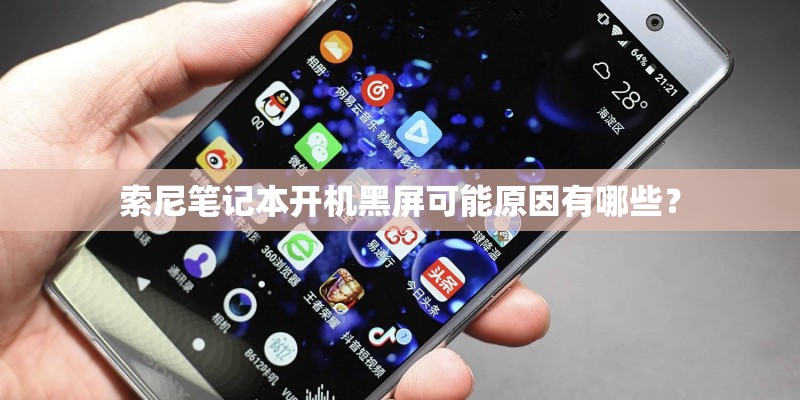 最新三星手机的价钱-