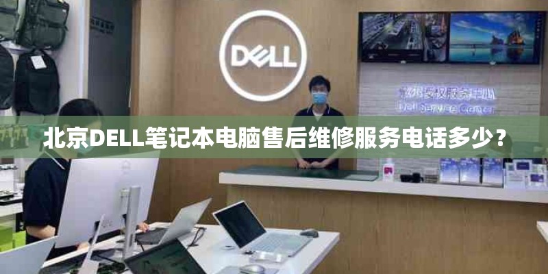 小葱的种植方法
