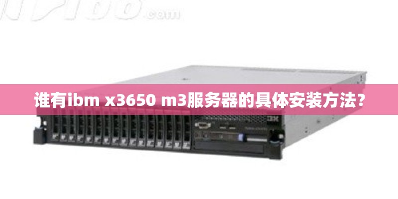 今日揭秘“微壳跑胡子一直输是什么原因到底有没有挂”万能挂揭秘