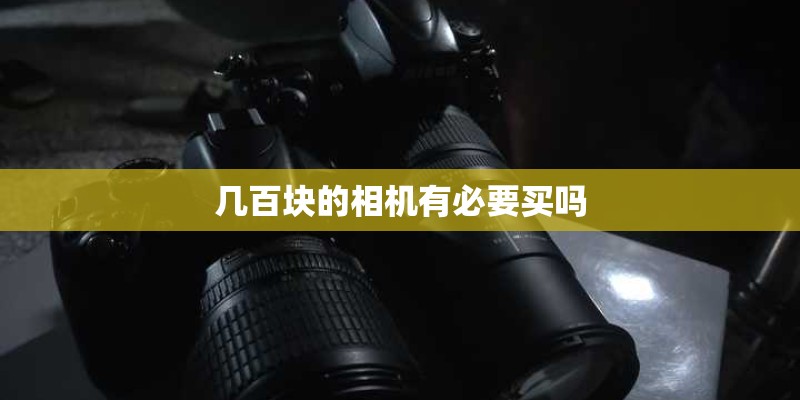 我想买车 哪个汽车网站好-