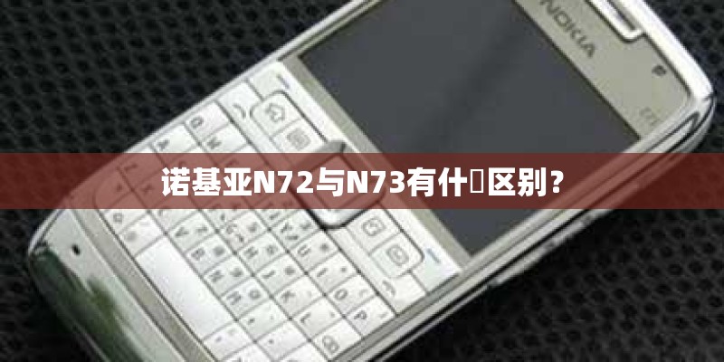 必备辅助“天蝎大厅辅助挂”(透视挂教程)