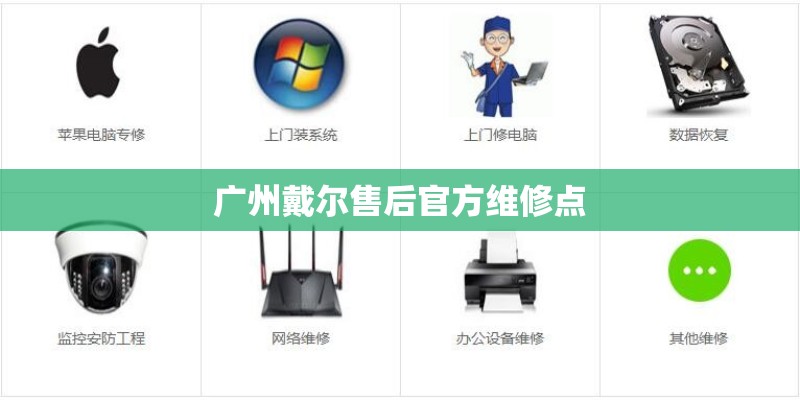 必备辅助“贪玩娱乐真的可以开挂吗”万能挂揭秘