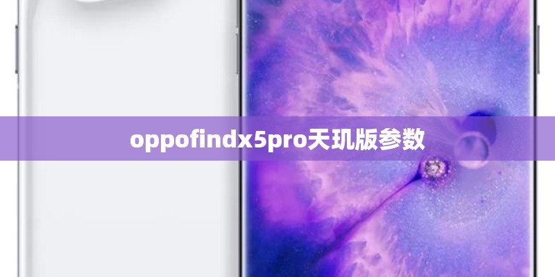 三星n7100自拍怎么会有框对住人脸