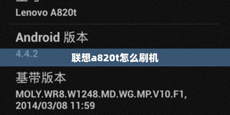 必备辅助“鱼乐达人免费开挂神器”万能挂揭秘