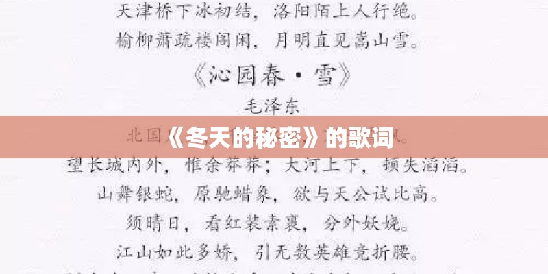 今日揭秘“纵横炸金花到底有没有挂”万能挂揭秘
